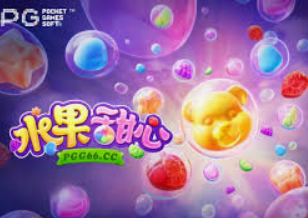 沙巴官网入口网站电脑免费版