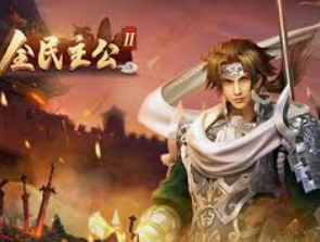 沙巴官网入口网站2024最新版