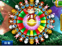 沙巴官网入口网站2024最新版